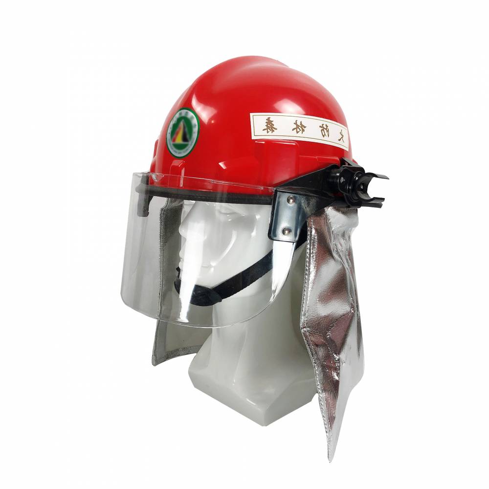 【汛消援消防员带阻燃披肩防火头盔带反光标扑火帽子火灾抢险头盔图片