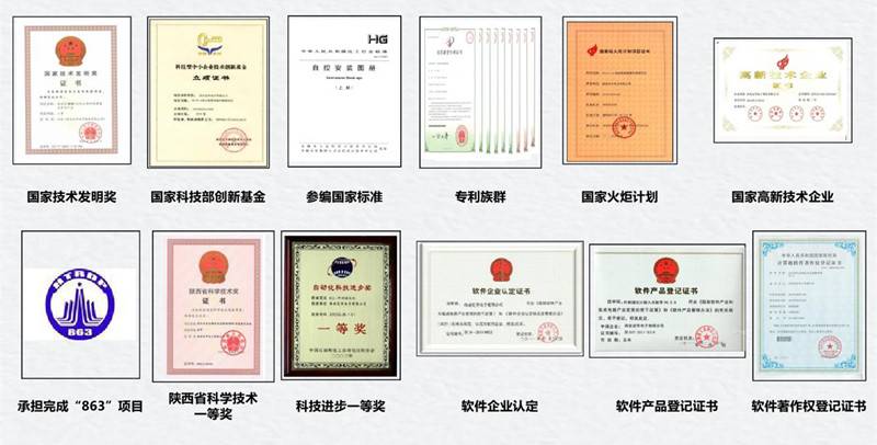 HF-KPT1-R-30提升机限位开关XLS-A-ZD双向平衡拉绳开关