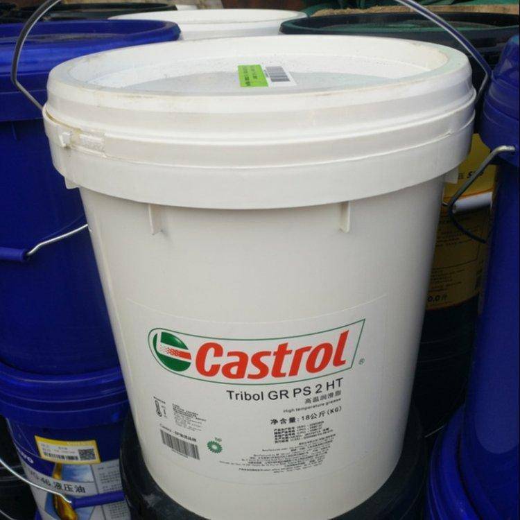 CASTROL嘉实多Tribol GR PS 2 HT/ GR PS1HT轧机轴承润滑脂16KG