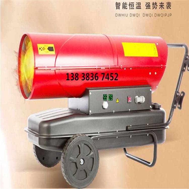 江西九江工业热风炉大功率热风机施工