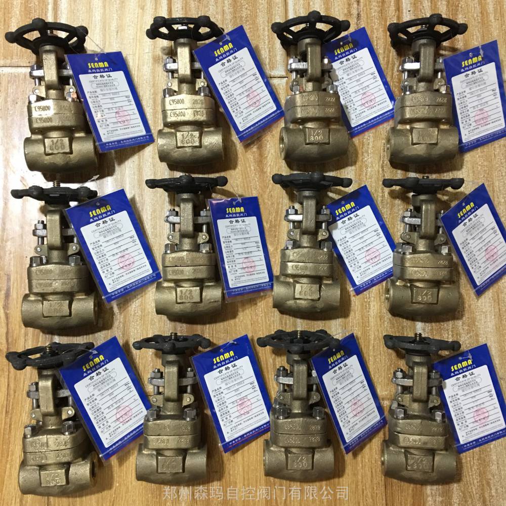 senma-c95800材质镍铝青铜美标法兰全铜闸阀z41w-150lb展开型号z41w