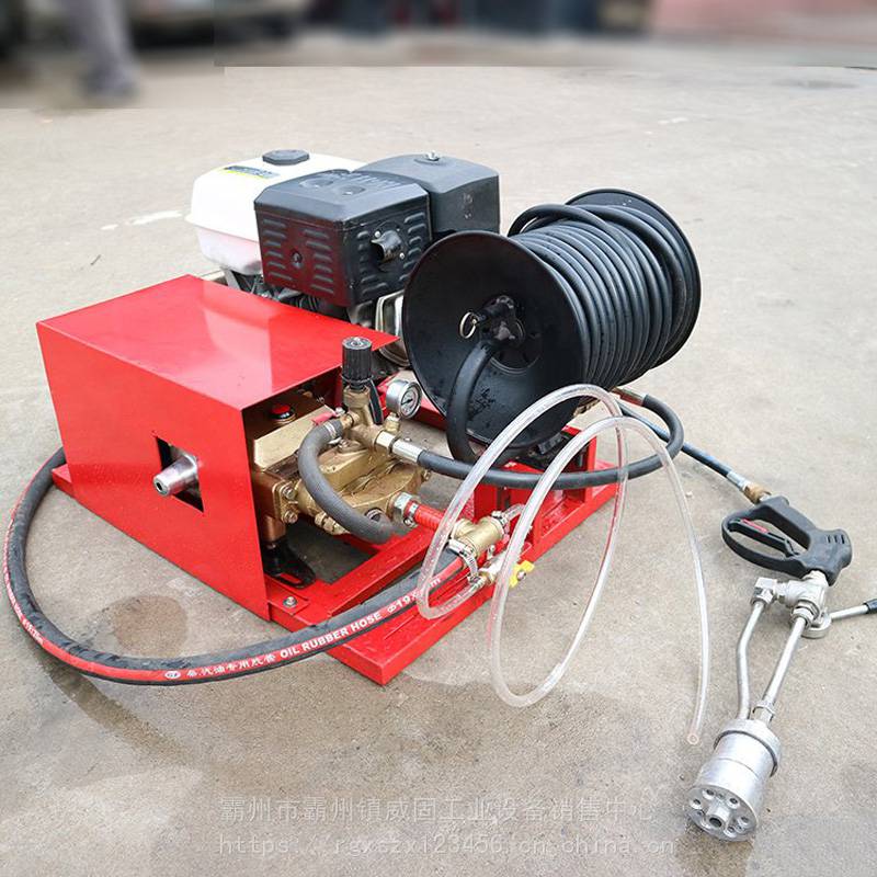 车载式移动细水雾泡沫水一体化细水雾装置多功能直流喷雾水枪威固