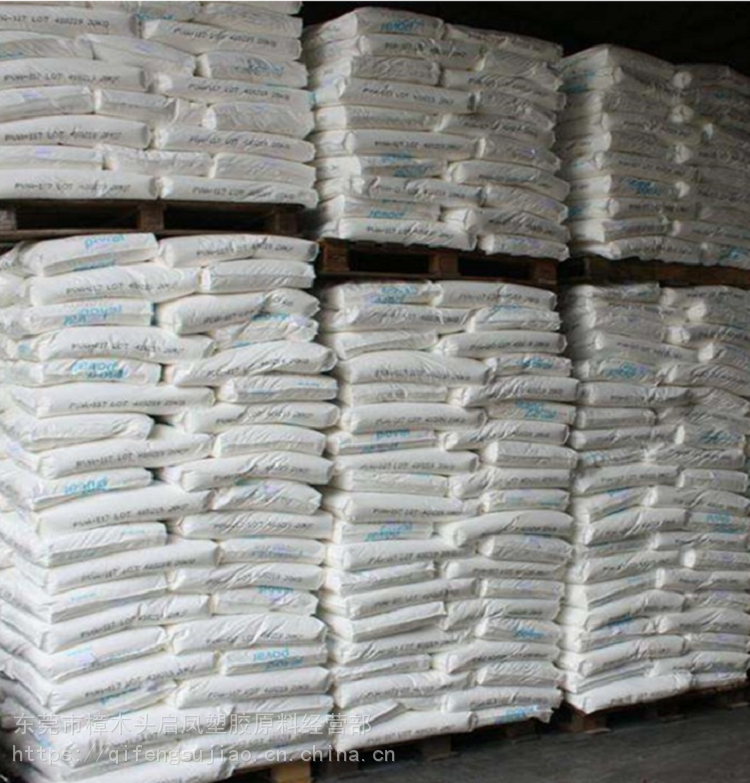 可降解塑料pva日本可乐丽cp1000水溶性高分子聚合物