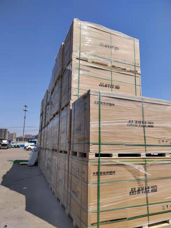 晶科光伏发电组件太阳能电池片双面双玻545w仓库直发正a级原厂