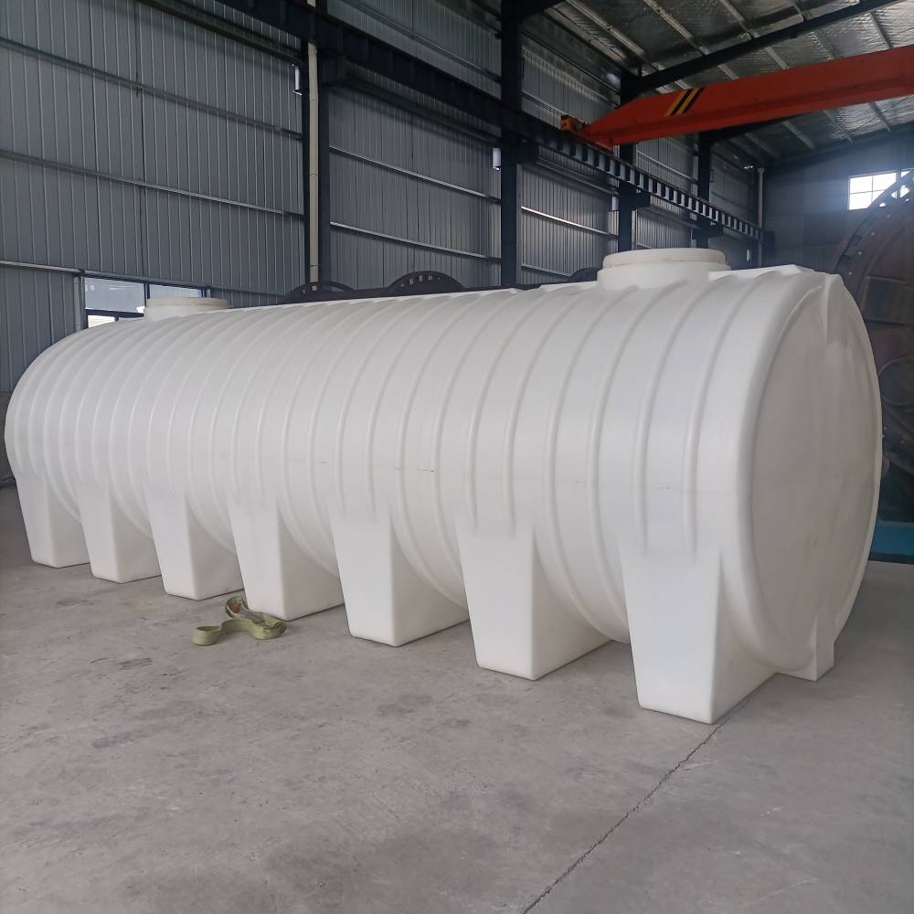 PE塑料化工储罐 卧式圆形水塔 20立方工业水箱 20吨碳源乙酸钠储槽
