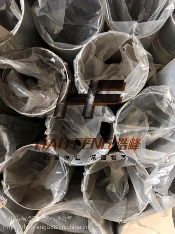 黑龙江五常市304材质圆管 规格43 壁厚1.0