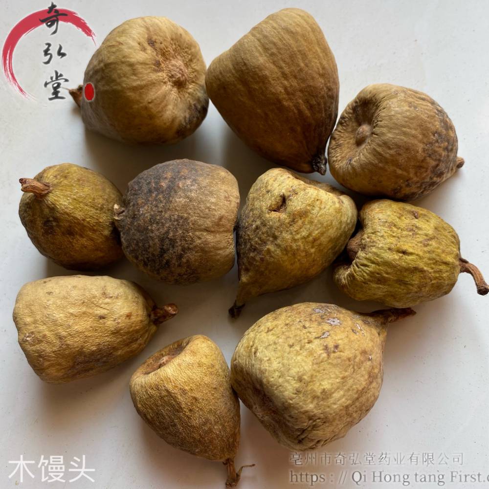 中药材木馒头木馒头的药用价值