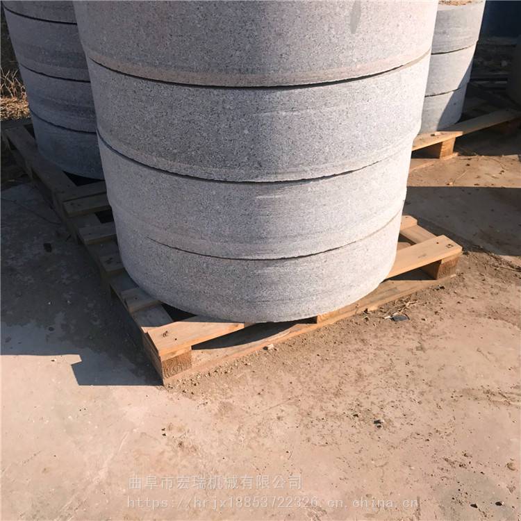 自贡小石磨豆浆石磨 豆腐石磨专用石磨机 花生酱石磨