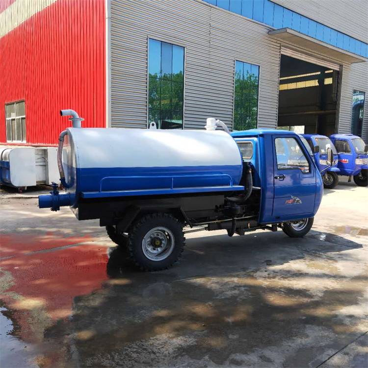出售3吨抽厕所吸粪车农用抽厕所三轮吸粪车