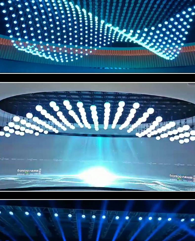 舞台升降球led悬浮矩阵发光球婚礼商场数控动态灯酒吧全彩变色球