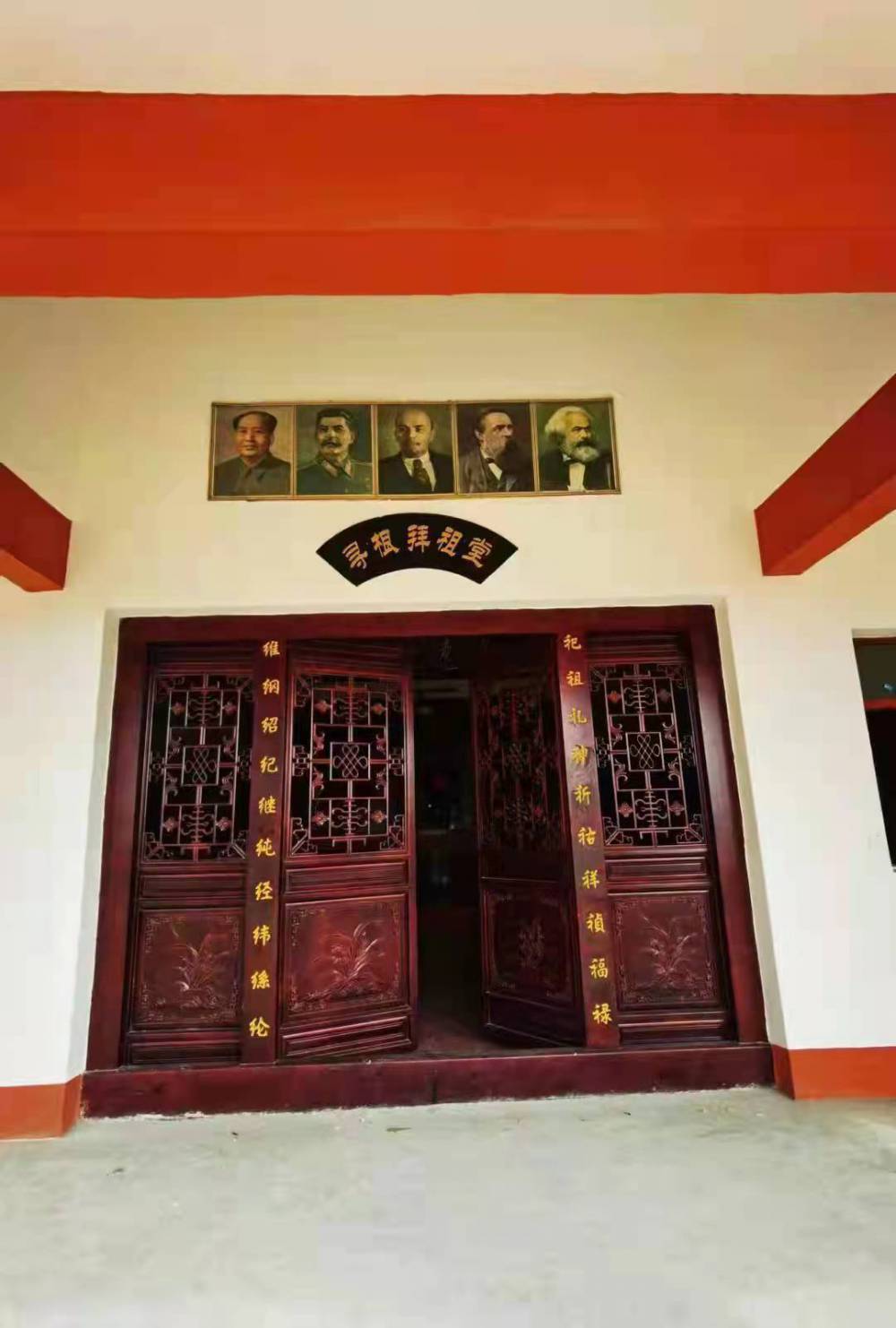 成都雕花中式仿古门梅兰竹菊精雕图案堂屋门