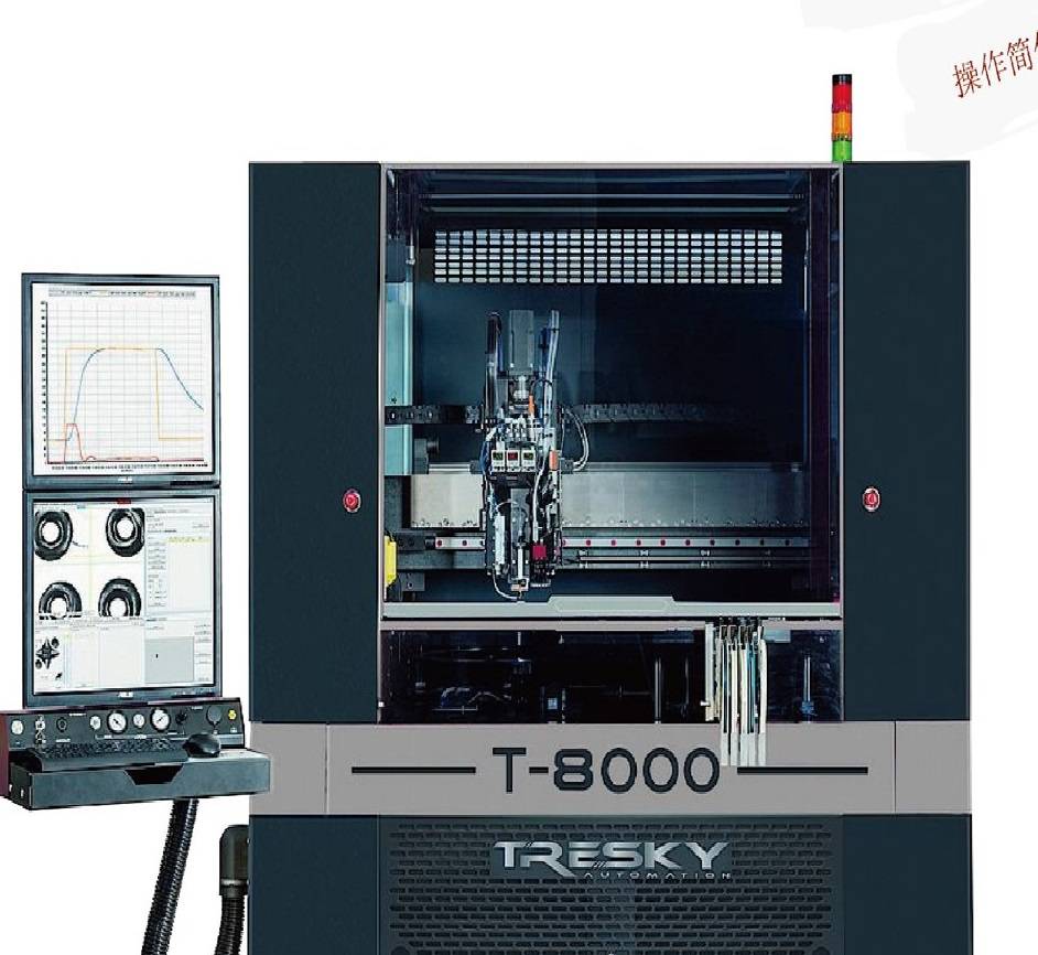 瑞士tresky多功能全自动贴片机t-8000-g
