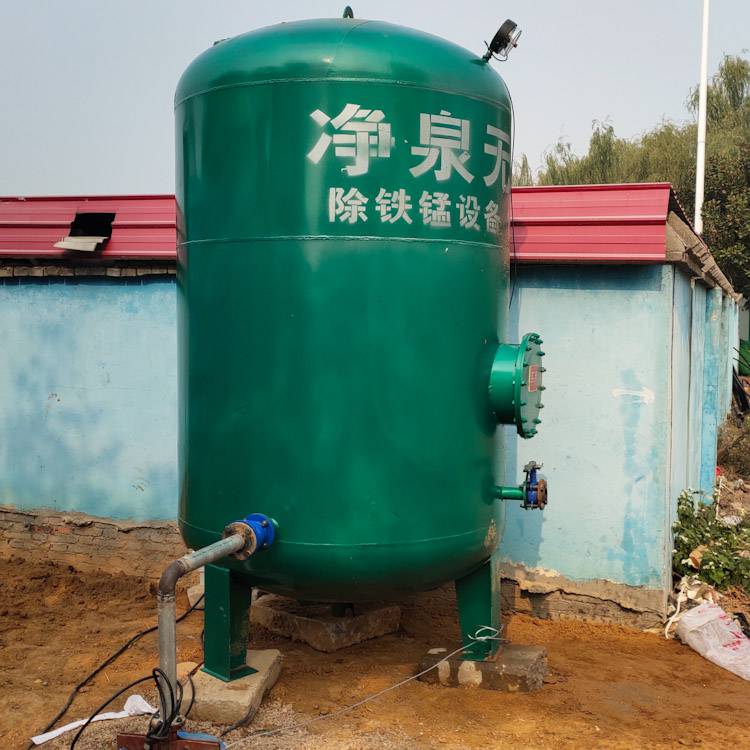 许昌 10吨 开封无塔供水供水装置变频供水设备