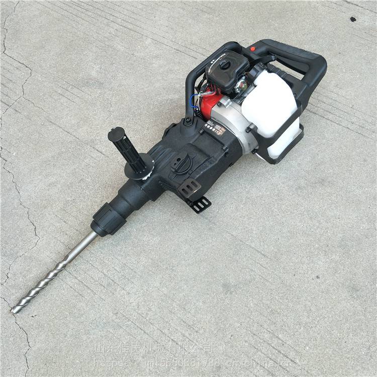 手提式路面冲击钻省人力石头破碎机汽油内燃式冲击镐