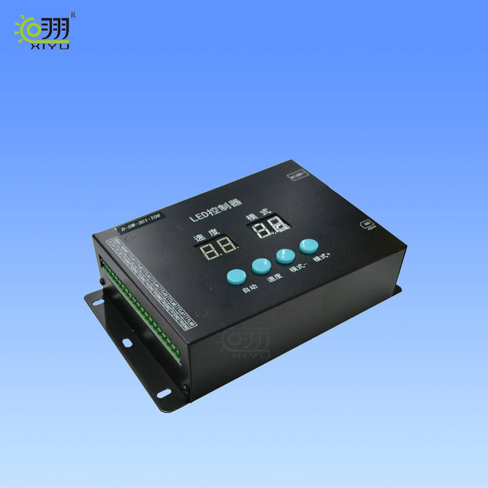 八路led全彩控制器数码管点光源控制器dmx512灯具控制器