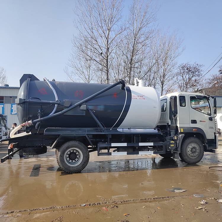 5吨吸污车 蓝牌吸污车 厂家报价 梦迪 雨水井吸污车