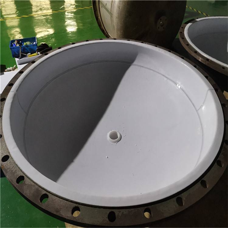 板衬ptfe容器 板衬ptfe容器定做公司