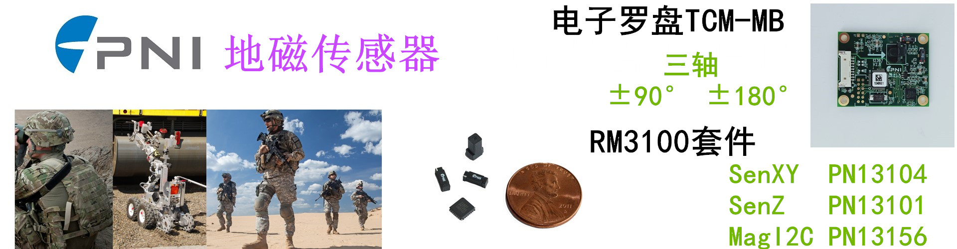 ʢ˼شм޹˾
