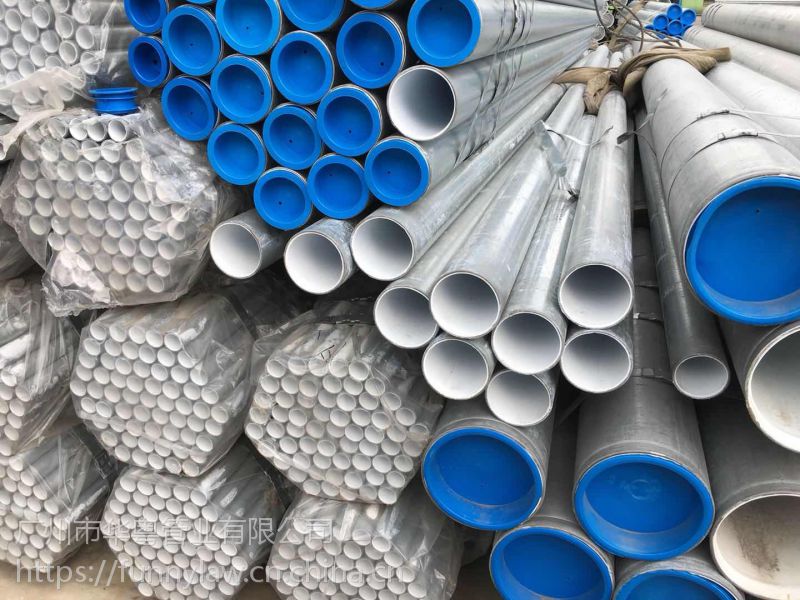 新华粤钢塑复合管给水涂塑复合钢管dn65cm30mm