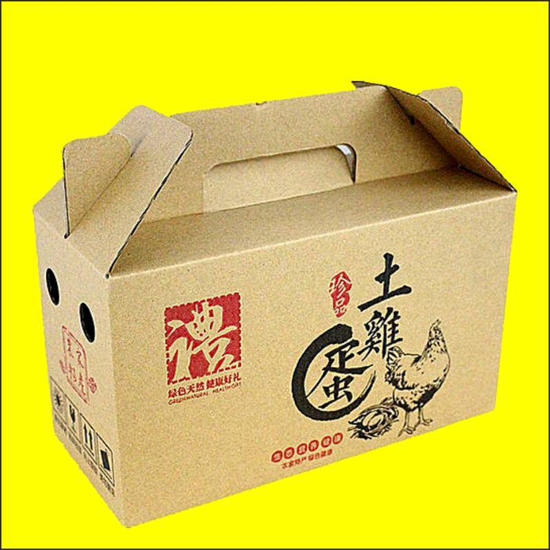 绿壳草鸡蛋包装盒 郑州鸡蛋礼盒包装纸箱】价格_厂家 - 中国供应商
