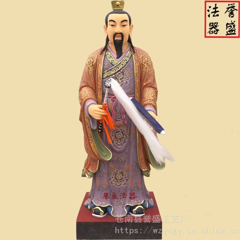 全真七子神像供应誉盛法器六十甲子财神爷佛像彩绘