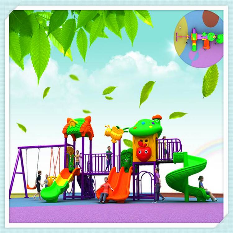 邢台内丘户外组合儿童滑梯跷跷板
