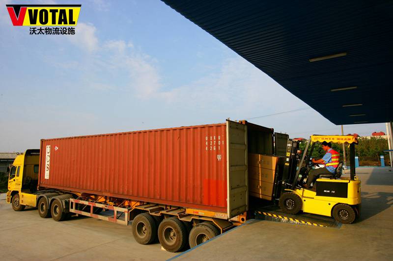 高载荷仓库卸货平台厂家