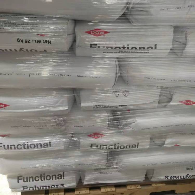 美国陶氏杜邦沙林树脂surlyn16012lm