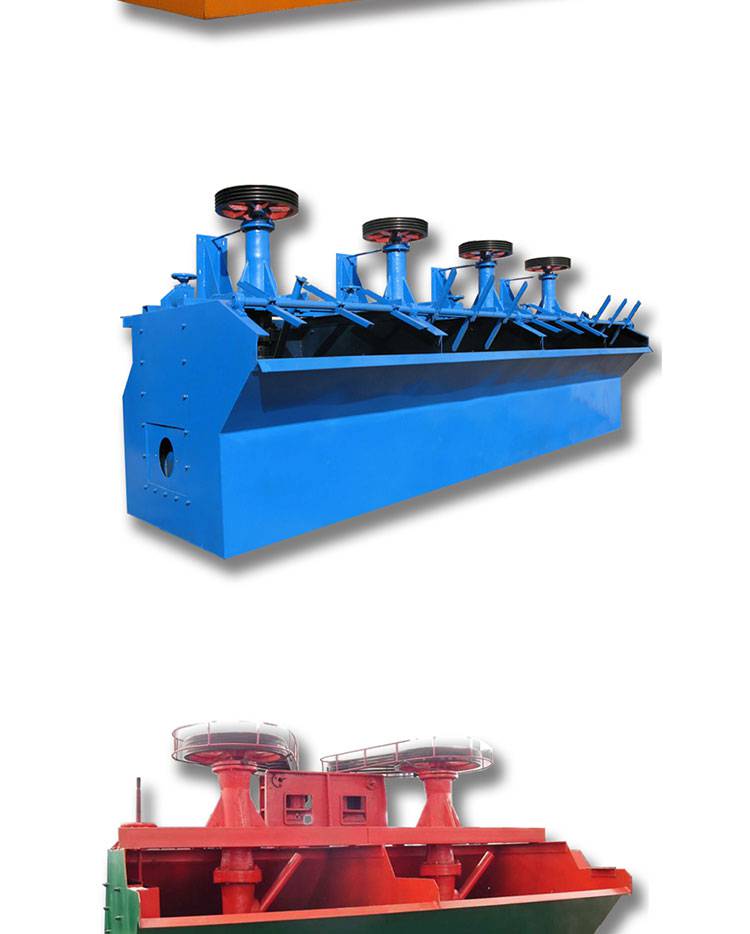 厂家生产xjk28a型机械式搅拌浮选机实验室浮选机选铀矿浮选机