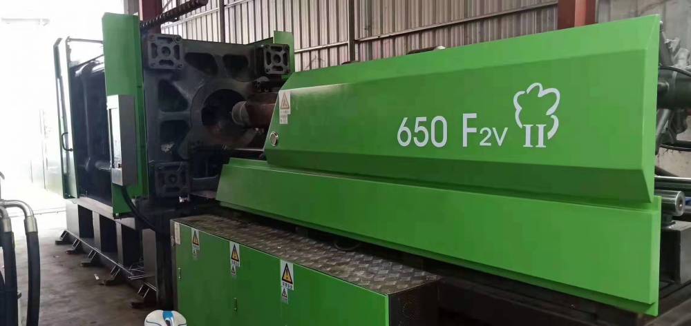 工厂直销二手注塑机东华650吨，9。5成新