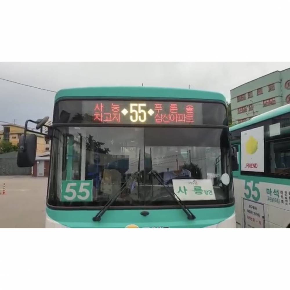 【出口韩国的公交车led全彩电子路牌显示屏】视频介绍 - 中国供应商