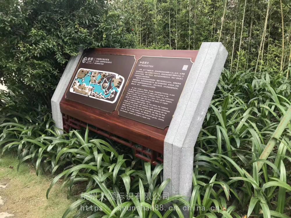 本公司主营:广告标识标牌字牌,亚克力pvc制品,展览展示制品,景观雕塑