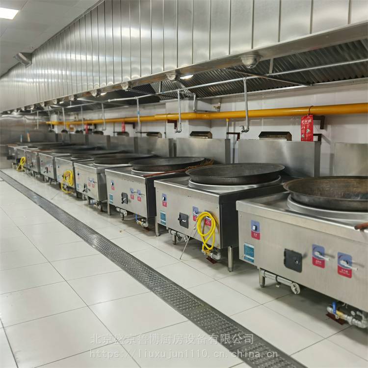 鲁博 供应排烟罩 油烟净化器 长期供应