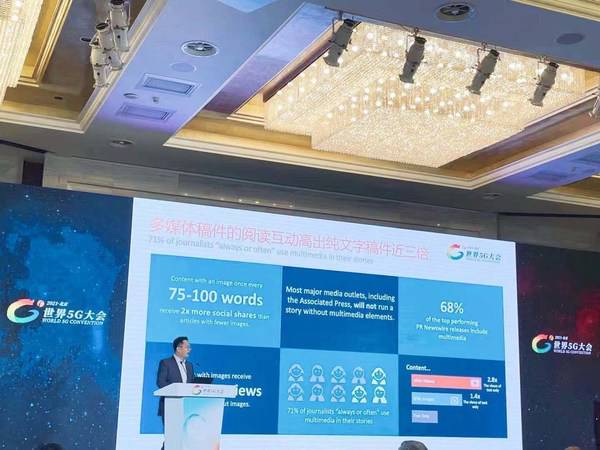 使用视频的稿件的阅读互动次数比纯文字内容高出280%