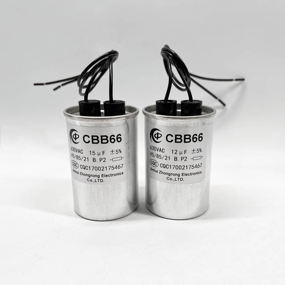常年供应 空调启动电容压缩机启动电容器cbb65马达电容
