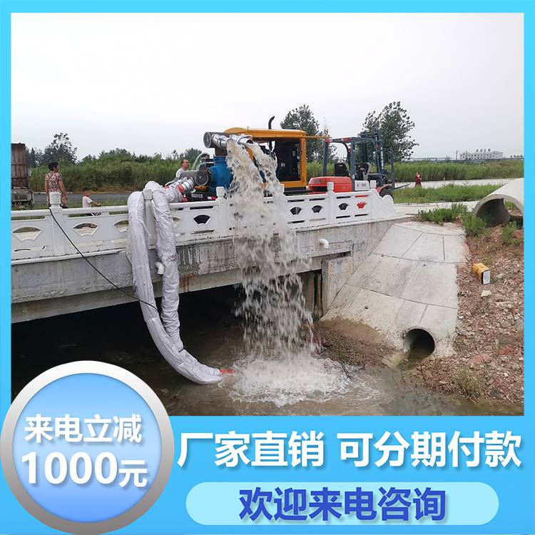 子母式排水抢险车,地铁排水机器人,江苏省防汛排水抢险车