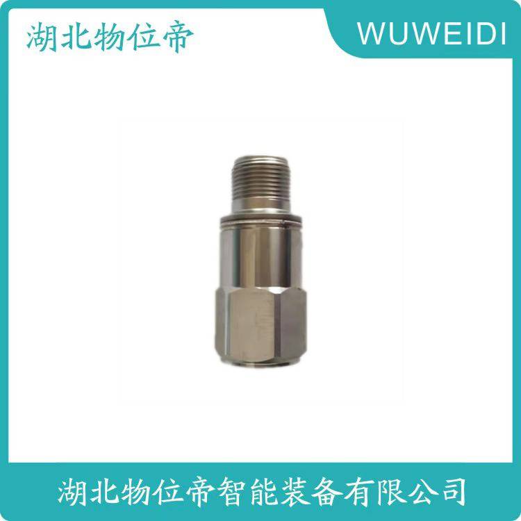 BCD-21A电容式振动传感器
