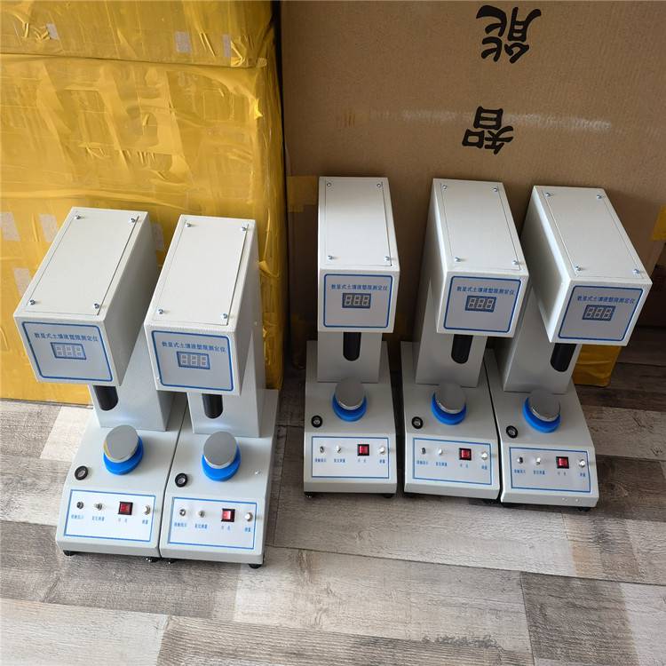 数显土壤液塑限联合测定仪 圆锥仪法（液限）和搓条法（塑限）测试