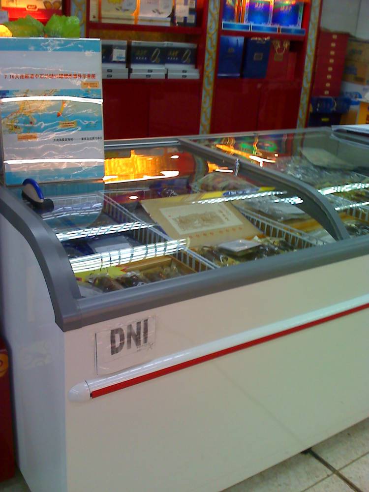 松下冷冻岛柜scr-158lvsdvcbw