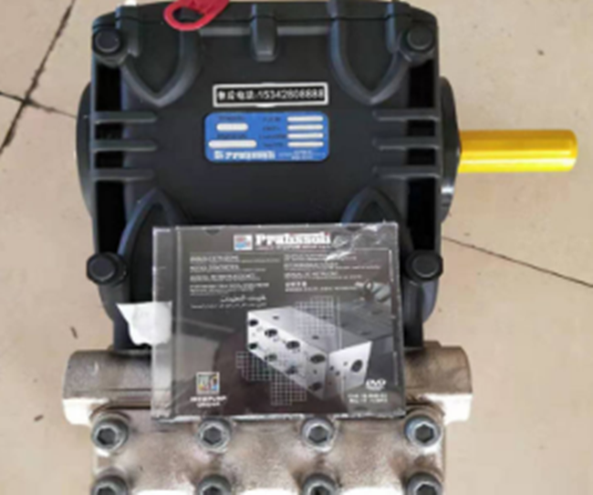 意大利进口pratissoli普兰索力HS20高压柱塞泵 意大利AR高压柱塞泵
