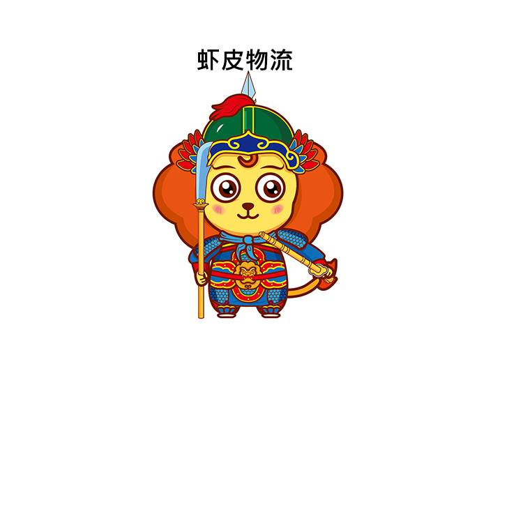 虾皮马来西亚站本土店物流货代一件代发代操作贴单