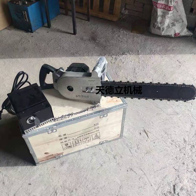 220v电动金刚石链锯5060公分混凝土切割链条锯3kw石材锯切