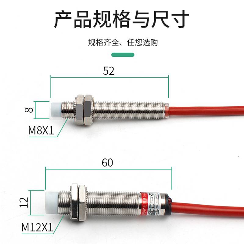 图尔克rfid接近开关 BI5-P18-Y1/S100