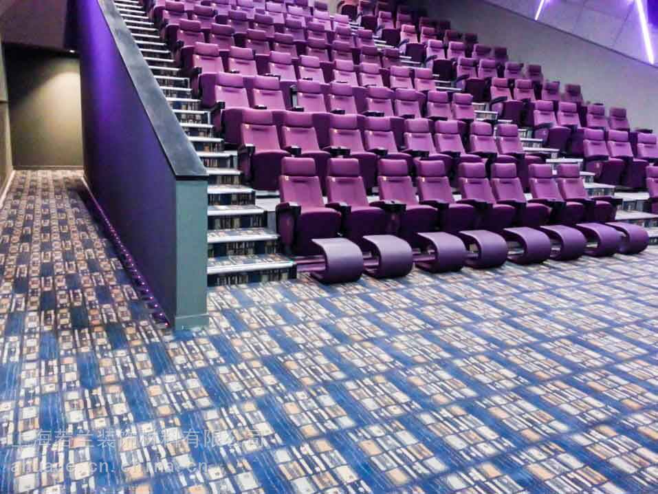首页>最新商机>正文上海电影院阻燃防滑地毯适用区域:宾馆酒店客房