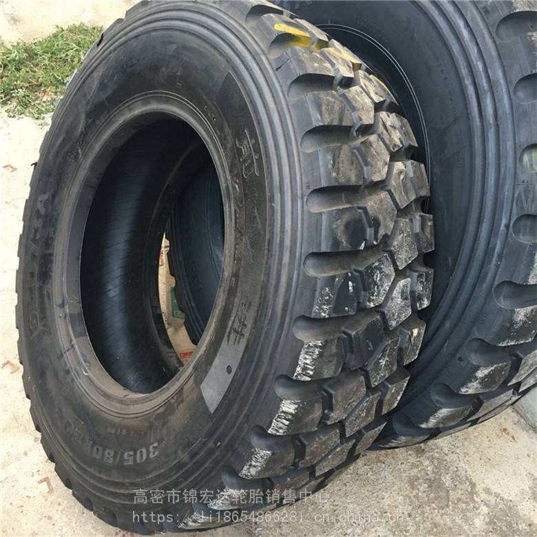 自卸车宽体车越野轮胎14001600r20全钢工程轮胎14001600r20图片