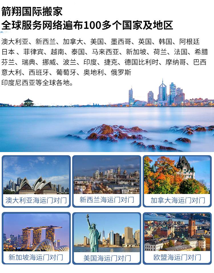 棋牌游戏官方网站- 哈希游戏试玩平台畅享娱乐高考后去香港读本科的准备清单从材料到时间节点都列好了