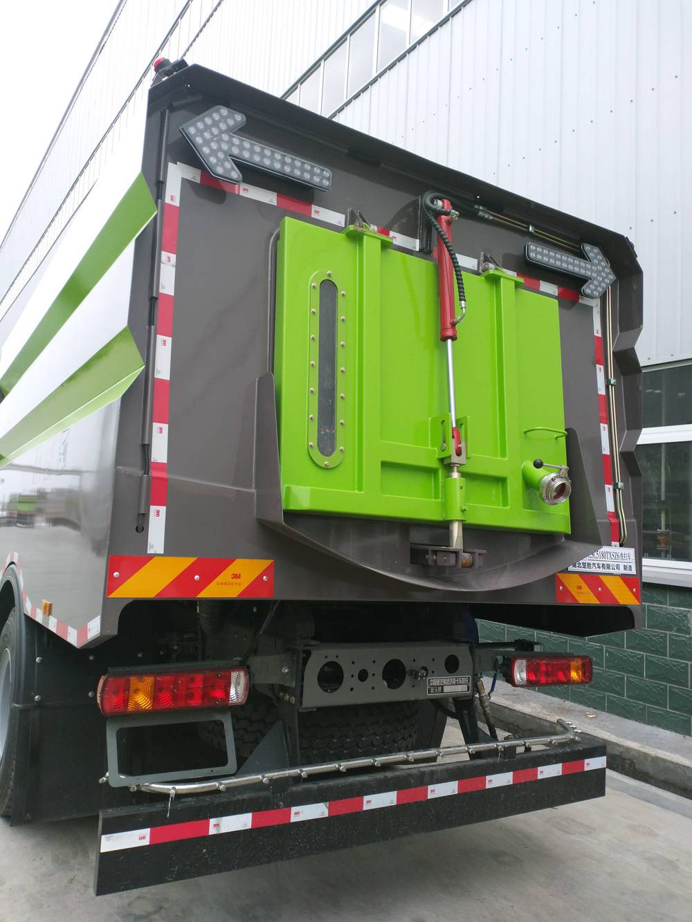 洗扫车