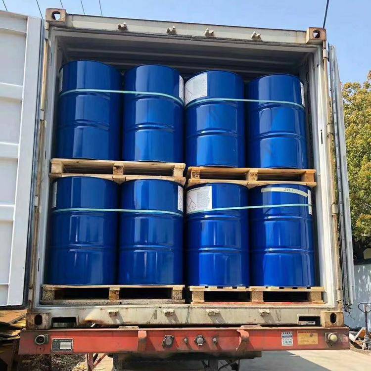 山东硅烷偶联剂kh602偶联剂a2120