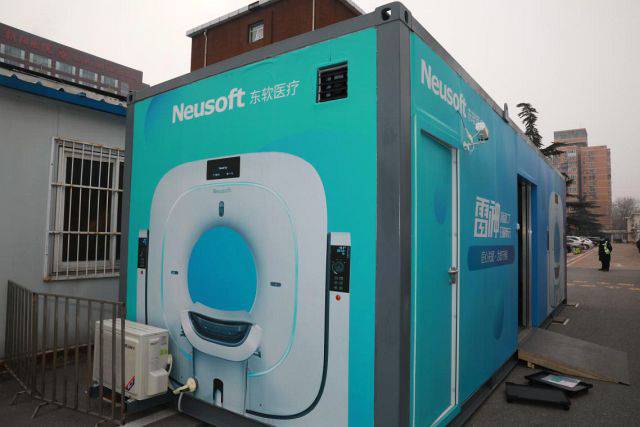 东软方舱ct联影移动方舱ct车载放射科ctdr室x光整体移动防护