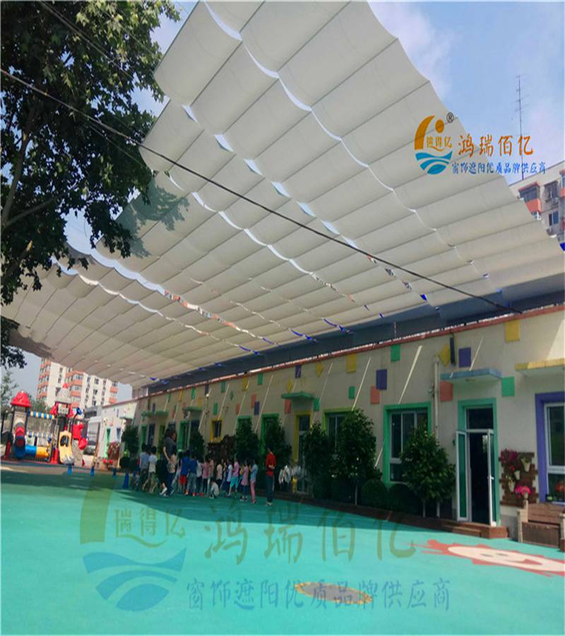 西安幼儿园户外电动遮阳帘 幼儿园操场智能遮阳帘 ***